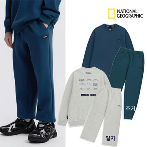 [ 현대백화점 ]내셔널지오그래픽키즈 K254USW010  UPT010 020 남여공용 기모 맨투맨 바지 세트 170 겨울딜