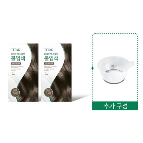 티타드 맥주효모 물염색 2박스 (+염색볼 증정)