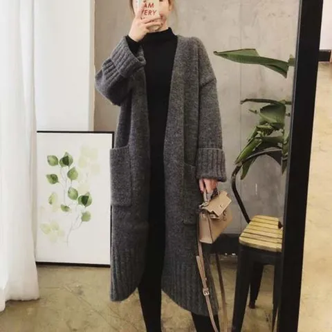 가디건 가을 겨울 니트 롱가디건 아우터 도톰 소매