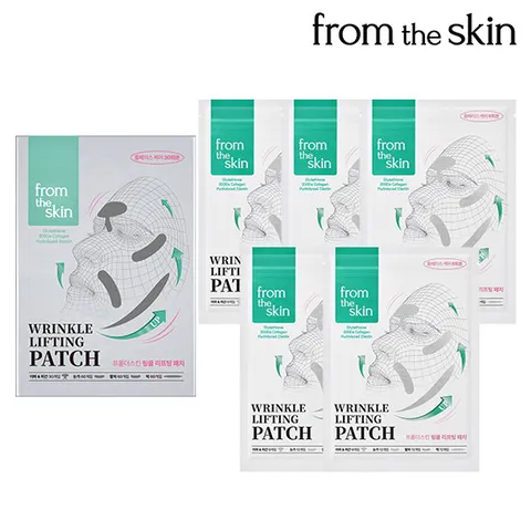 프롬더스킨 주름패치 풀페이스 1box(30회분)