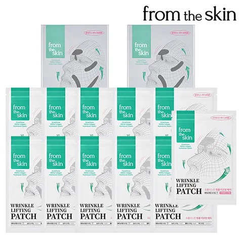 프롬더스킨 주름패치(풀페이스 30회분) 2BOX+(이마&미간 24회분) 1파우치
