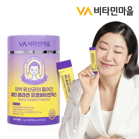 비타민마을 10억 유산균이 들어간 뷰티 콜라겐 프로바이오틱스 30포 x 1통 (30포)