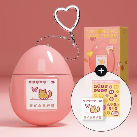 [무케] 멈칫_키링핸드크림 로지포지50ml 장미꽃다발향 데일리 핸드크림 키링