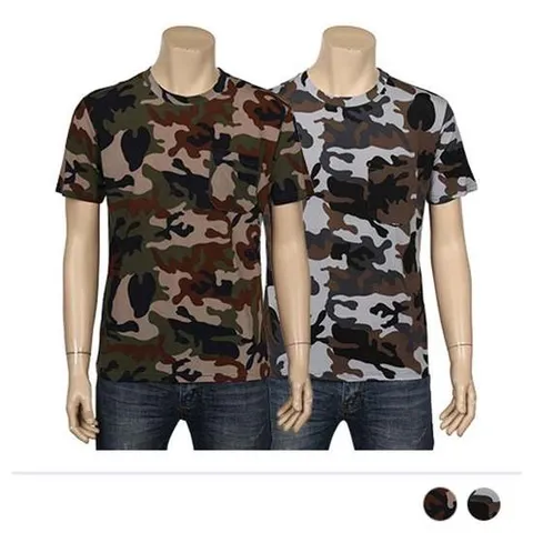 얼룩무늬 냉장고 반팔 티셔츠