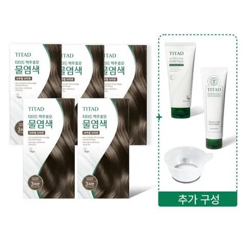 티타드 맥주효모 물염색 5박스 (+염색볼 + 트리트먼트 + 헤어팩 증정)