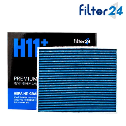 싼타페DM/TM/MX5 전차종 에어컨필터 헤파카본 활성탄 초미세먼지필터 [4중복합 고급형]
