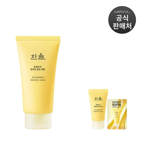 [5% 더블쿠폰] 한율 달빛유자 클렌징 톤업 팩폼 120ml