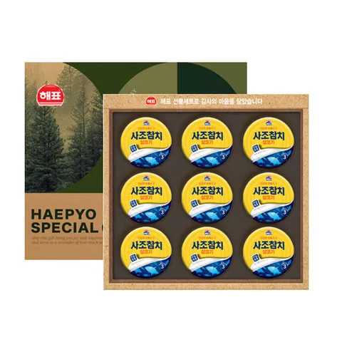 사조참치 안심살코기 4호 (150g x 9캔) 안심따개 살코기 참치 명절선물