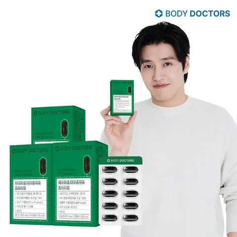 [12/22-28 증정][바디닥터스] 하이퍼셀 대마종자유 프리미엄 x 3박스+쇼핑백