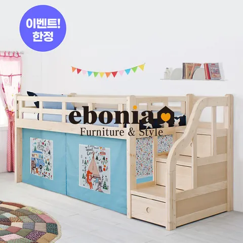 [노마진 이월재고 등급행사 10조한정찬스] 미키 공간효율 낮은 벙커침대 프레임(매트제외) 낮은천장 좁은방 오피스텔 복층 공간활용 안정감 좋은 튼튼한 벙커2층