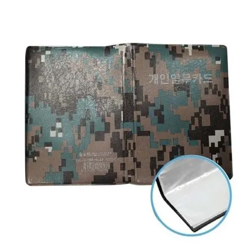 자재 승진 군용 디지털 개인임무카드 40매 팩(10개입)