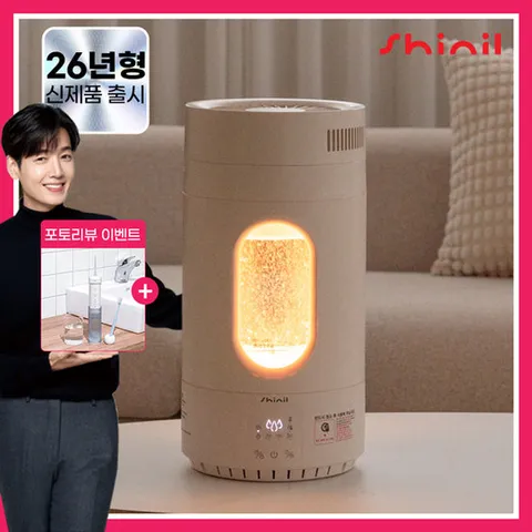 [26년형] 신일 4L 가열식 무드등 가정용 더케어 물멍 아기 가습기 SUH-SD60T