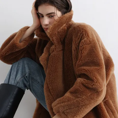 에펠르 트엘 시어링 양모 롱 코트