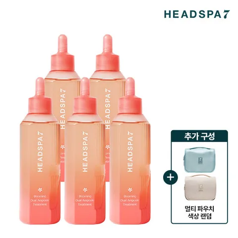 헤드스파7 블루밍듀얼 트리트먼트 230mlx5개 + 파우치(랜덤증정)