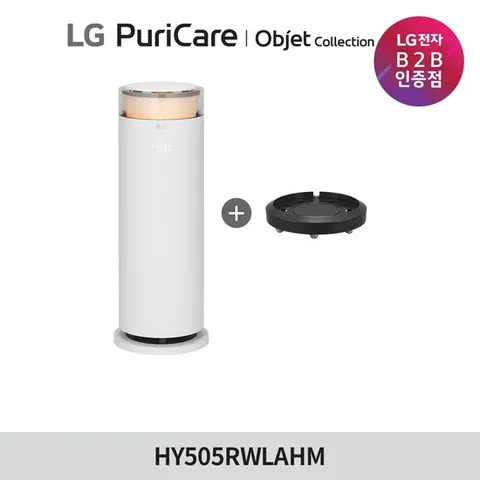 LG 퓨리케어 오브제컬렉션 하이드로에센셜 + 무빙휠 세트 HY505RWLAHM