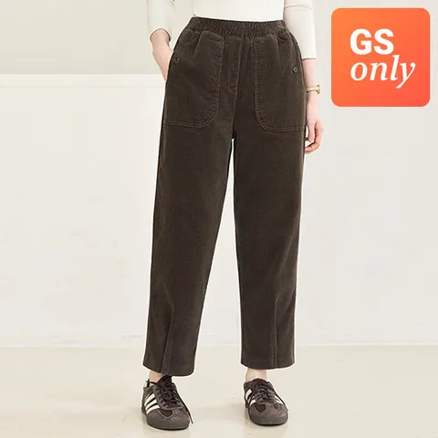 우먼피비지 (GS Only) 포근 기모 배기핏 텐션 골덴 팬츠_3color