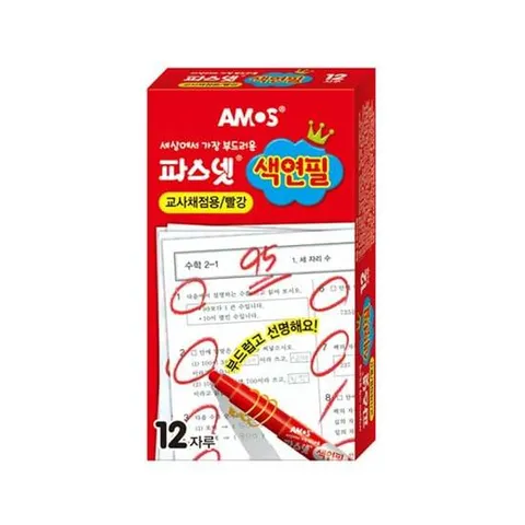 아모스 파스넷 색연필 교사채점펜 빨간펜(12자루) 아모스 아모스파스넷 파스넷색연필 교사채점펜 채점펜 빨간펜 빨간색연필 빨간색연필대량 빨강색연필