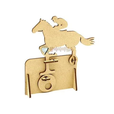 3d조립 (SA) 평면승마 (오토마타)