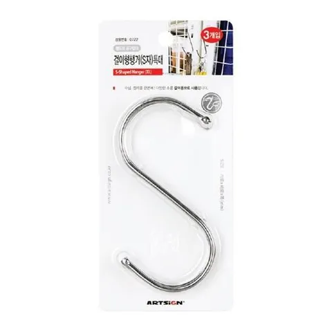 (P)걸이형행거(S자/특대(0722/60x126x5(3개입)) 부품