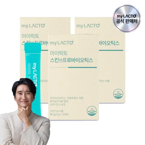 마이락토 피부 유산균 스킨앤프로바이오틱스 히알루론산 보습 이너뷰티 30포 x 3개 (3개월분)