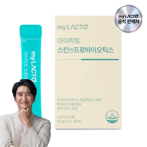 마이락토 피부 유산균 스킨앤프로바이오틱스 히알루론산 보습 이너뷰티 30포 x 1개 (1개월분)