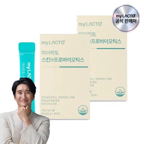 마이락토 피부 유산균 스킨앤프로바이오틱스 히알루론산 보습 이너뷰티 30포 x 2개 (2개월분)