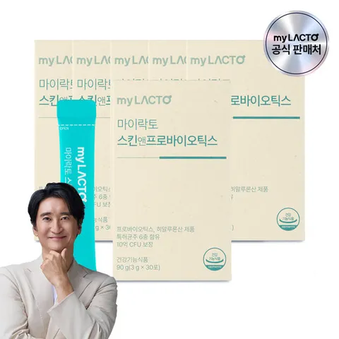 마이락토 피부 유산균 스킨앤프로바이오틱스 히알루론산 보습 이너뷰티 30포 x 6개 (6개월분)