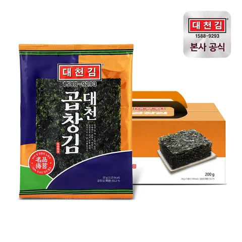 [대천김] 곱창김 20g 10봉