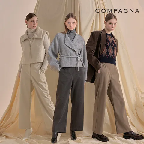 꼼빠니아 헤링본 텐션 기모 팬츠 3종