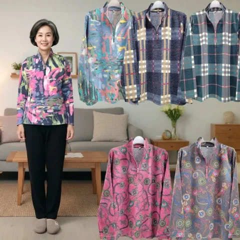 [할마마마]할마기모지퍼티 할머니겨울옷 70대 80대 할머니옷