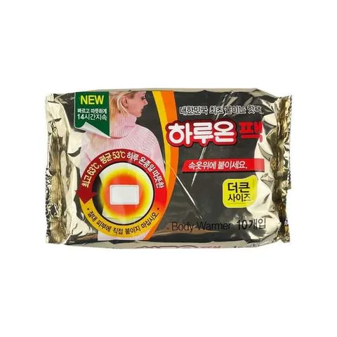 [오너클랜]인기상품 하루온팩 붙이는 핫팩 10개입 - O [W98B0A7_