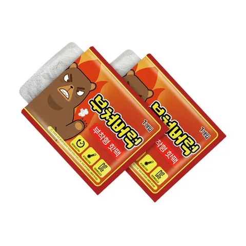 [DM] 오래가는 뜨거운 핫팩_KC인증_부착형 손난로 찜질 핫팩_10+