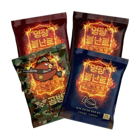 [DM] 오래가는 뜨거운 핫팩_국산 KC인증_명장 불난로_붙이는형 4