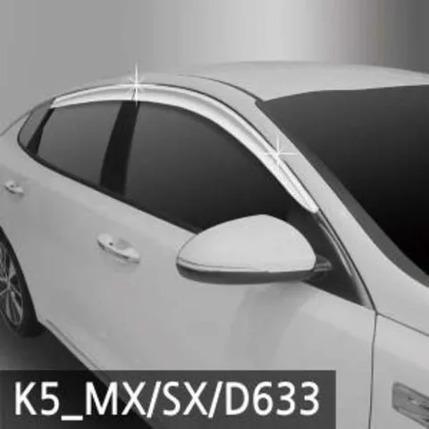 진흥 K5 MX SX(15-현재) 크롬 도어 바이저 6P/D633 진흥