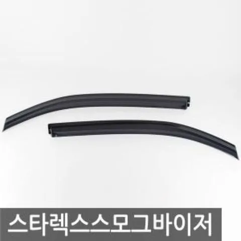 스타렉스 경동 스타렉스 (1997) 스모그 윈도우 바이저