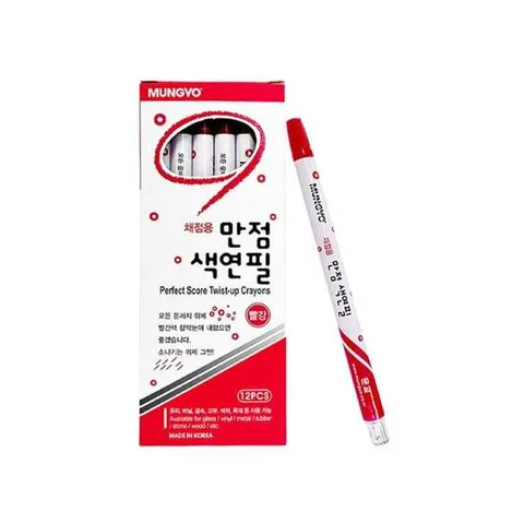 [오너클랜]인기상품 TC 빨간색연필 동그라미 선생님채점펜 12P세