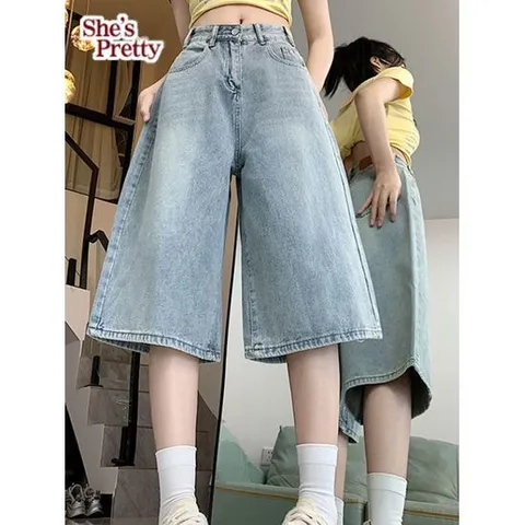 [쉬즈프리티]미루버뮤다데님팬츠