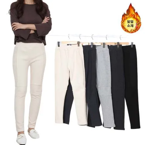 온나핏 필라테스레깅스 융털레깅스 쫀쫀레깅스 CO 기