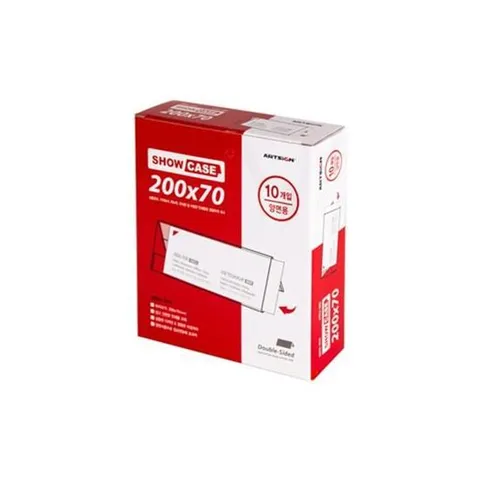 오피스몰 아크릴 쇼케이스(양면) 200x70mm/10개입