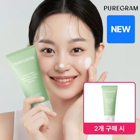 (2+1)퓨어그램 모공이별 딥클렌징폼 제주 그린티 저자극 휘핑폼 ( 2개 구매시 클렌징폼 1개 더)