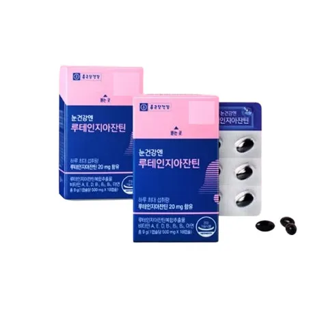 종근당건강 눈건강엔 루테인지아잔틴 루테인