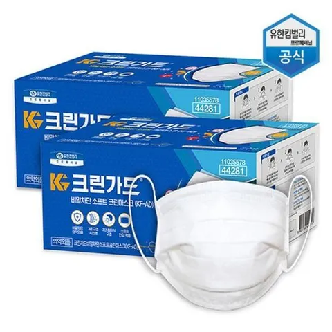 [유한킴벌리]크린가드 비말차단 소프트 크린마스크 KF-AD 100매 일회용/국산 44281