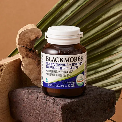 블랙모어스 호주 프리미엄 멀티비타민 플러스 에너지 30캡슐 (1개월분)