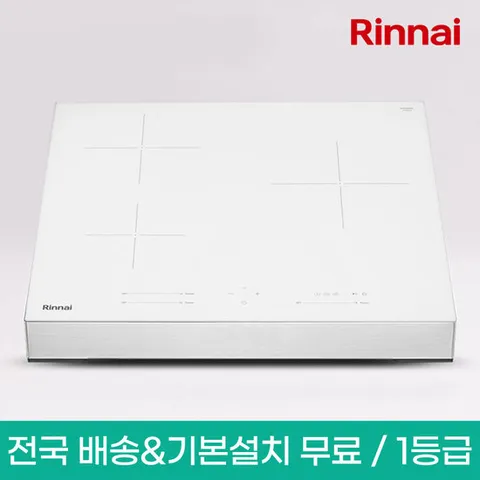 린나이 1등급 프리스탠딩(케이스8cm) 3구 화이트 인덕션 전기레인지 IHC60PW (전국 배송+기본설치 무료)