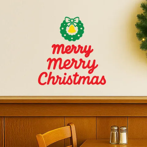 아트박스/코이핀즈 리스와 필기체 메리메리크리스마스 스티커 -