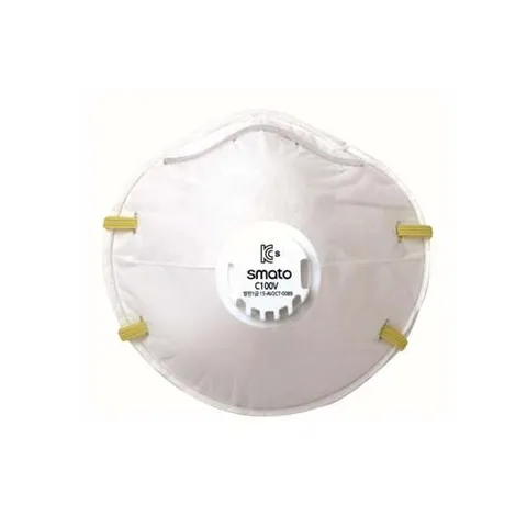 안면부 여과식 방진마스크 1급 C100V (20개입) 안면부 여과식 방진 1급 마스크 분진