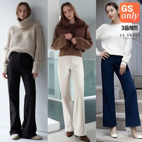 론칭가 79,000원 르투아 3종SET 여성 코듀로이 11골 텐션 와이드 밴딩 팬츠