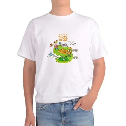 반팔화이트 부산 제주 남산 전주 강릉 강화 안면도