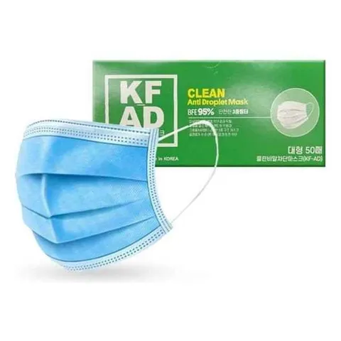 KF-AD CLEAN 비말차단 마스크 블루 50매 일회용 황사마스크 KF94황사마스크 KF94 KF94일회용마스크