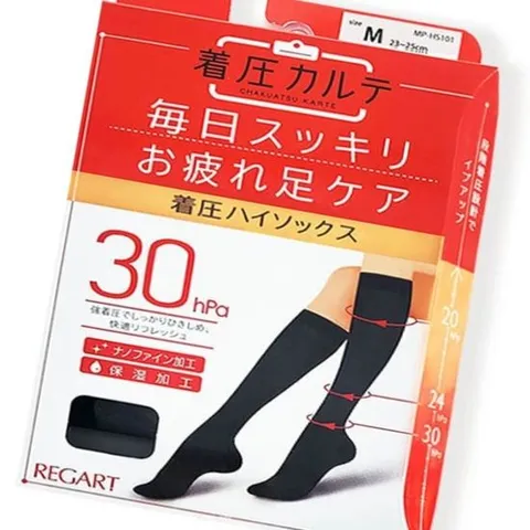 압박 반스타킹 승무원용 오피스룩 출근코디